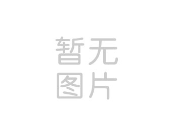住建部最新通知：揚(yáng)塵防治費(fèi)用列入工程造價(jià)，污染拒不整改者停工整治！
