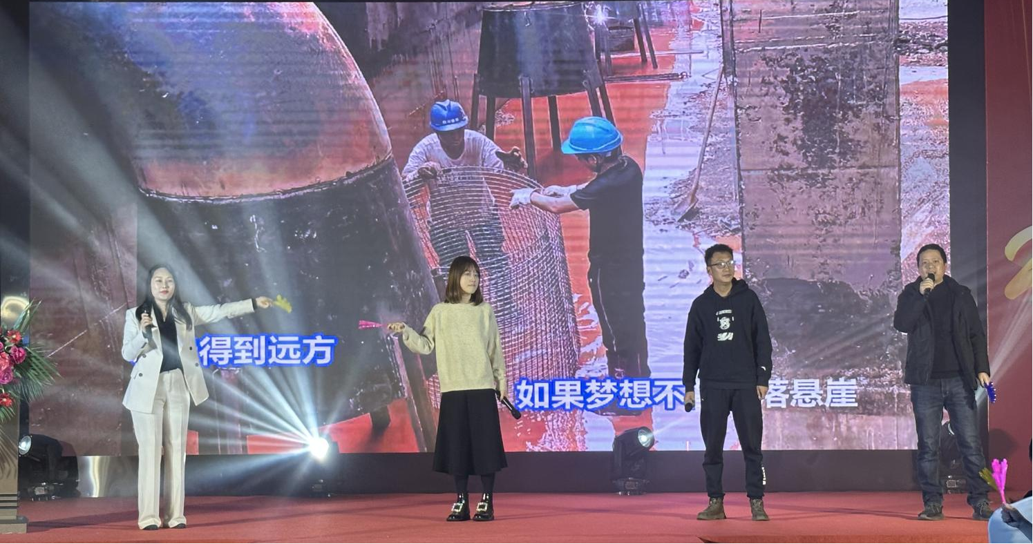 圖片8.png