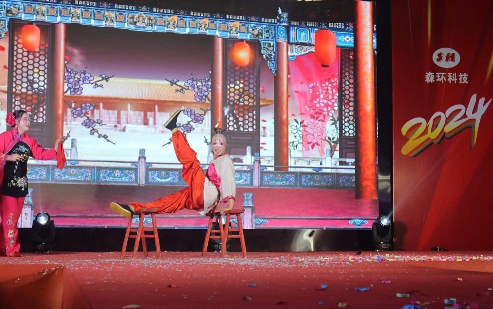 圖片24.png