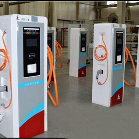 充電樁外殼